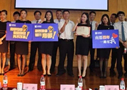 南都物業(yè)勇奪西湖區(qū)物協演講比賽桂冠