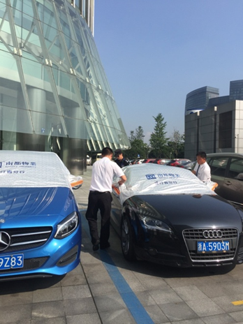 殷勤服務(wù)，快樂工作 財富·金融中心呵護您的愛車