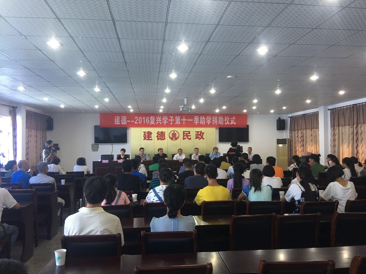 圓夢之旅，南都相伴