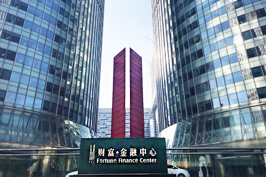 呵護(hù)您的一百種方式，記得照顧自己