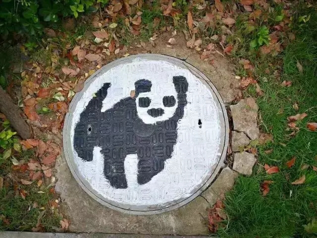 遇見，“始于足下”的藝術(shù)