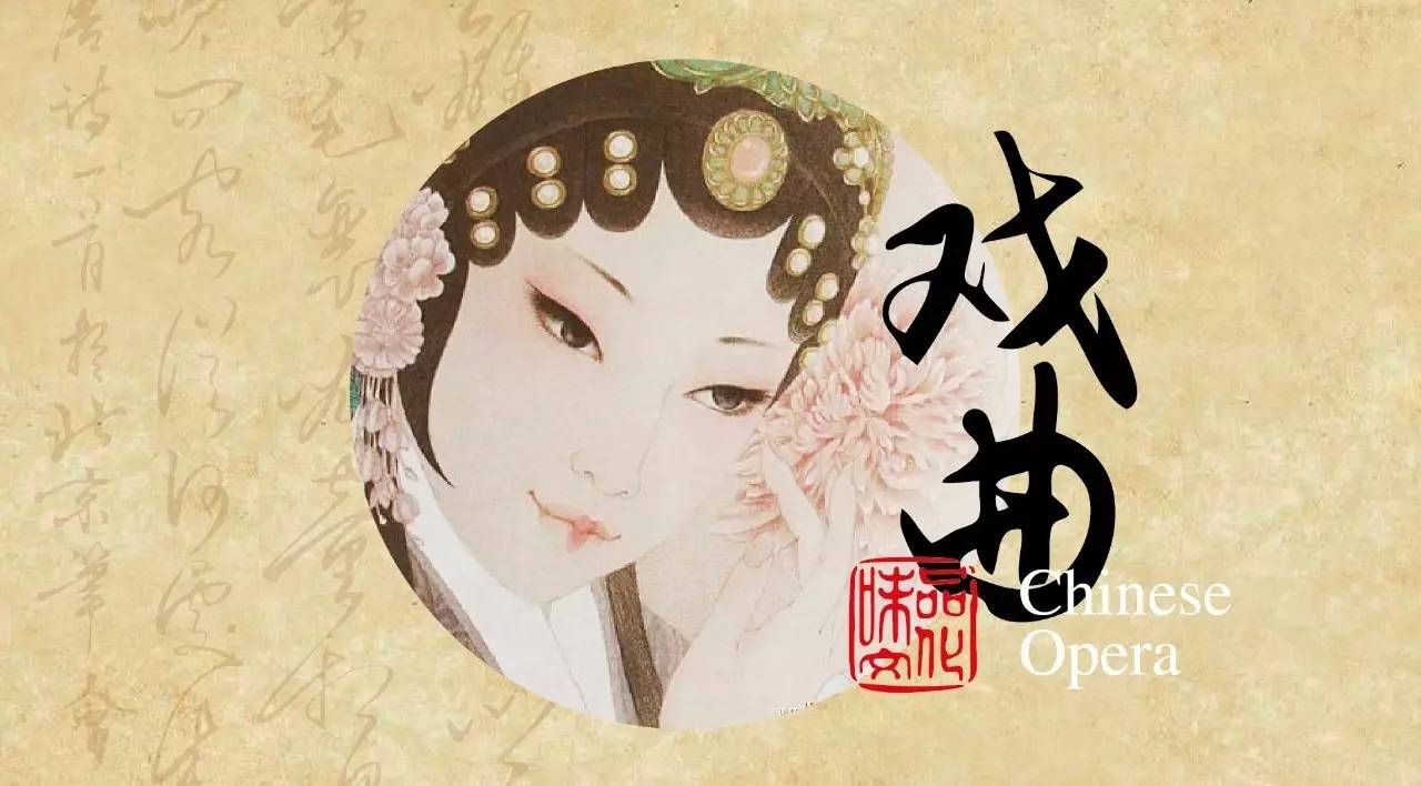 隨心戲劇社招募令：想學(xué)戲，速來報！