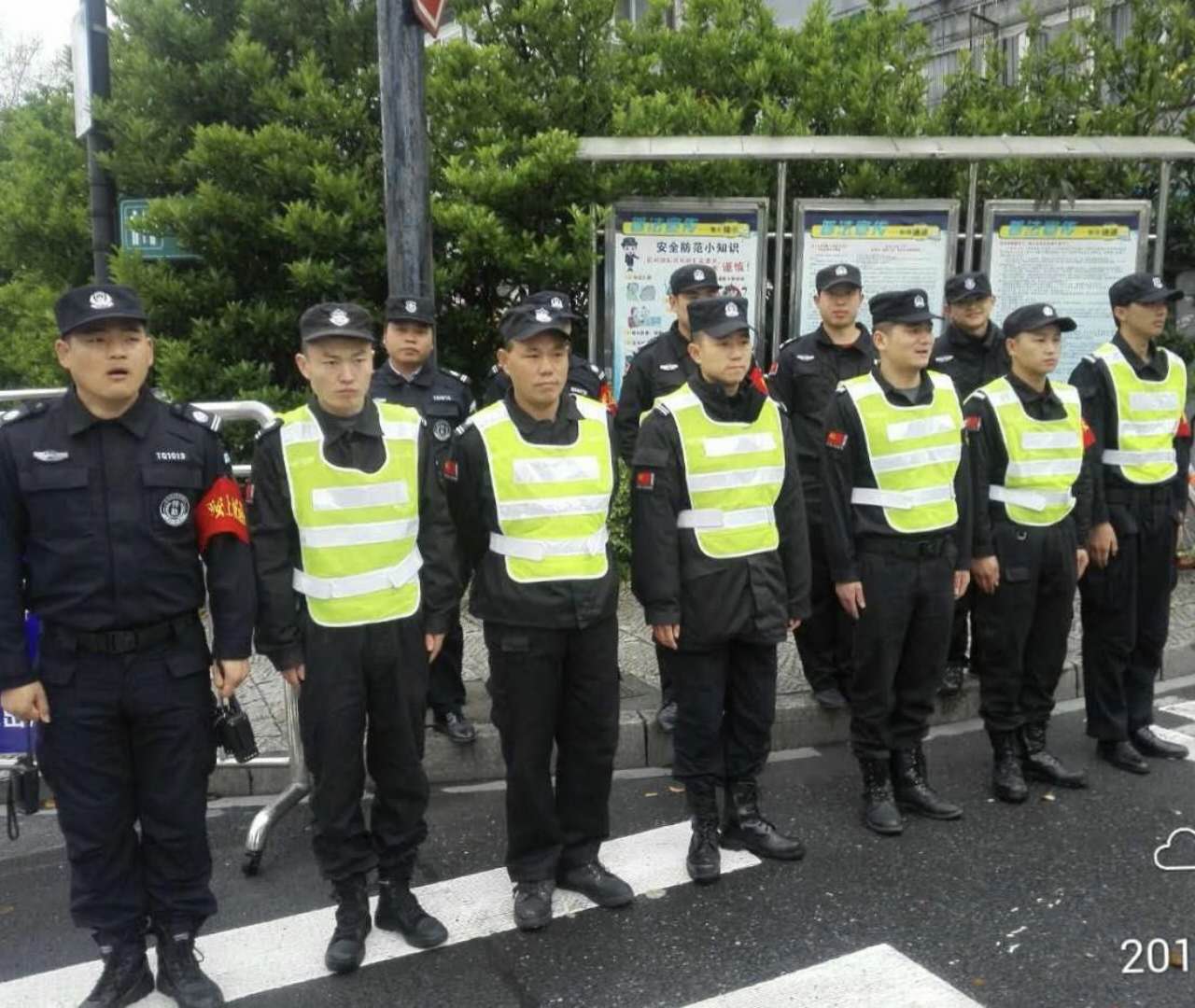 基金小鎮(zhèn)助力清明安保，南都物業(yè)獲副市長肯定