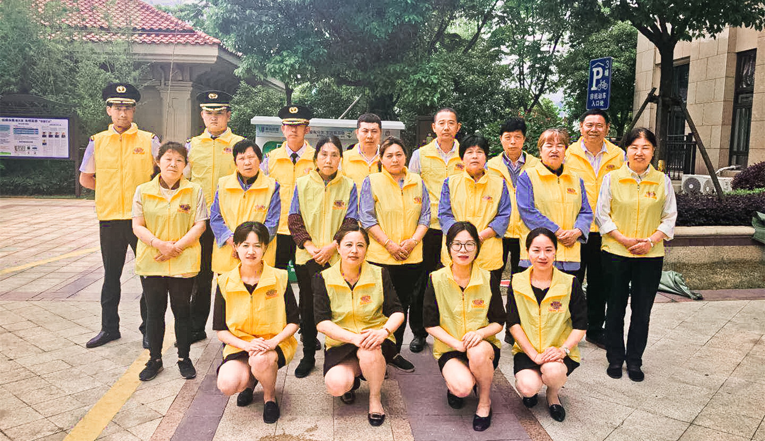 守初心鑄匠心，讓美好向往延續(xù)|上城公館服務(wù)實(shí)例