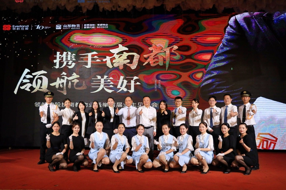 濃情端午 友鄰見證 | 業(yè)主見面會(huì)、家門口的農(nóng)博會(huì)...刷新美好記憶