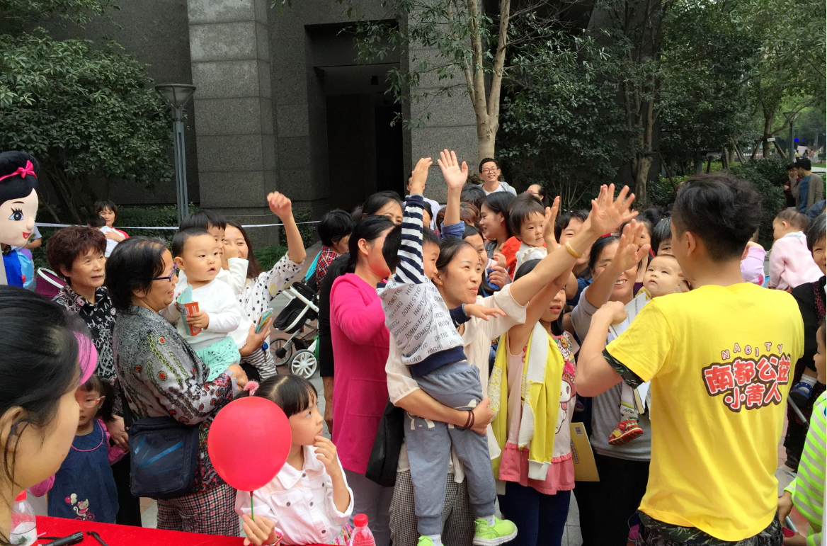 QQ截圖20151027102157.png