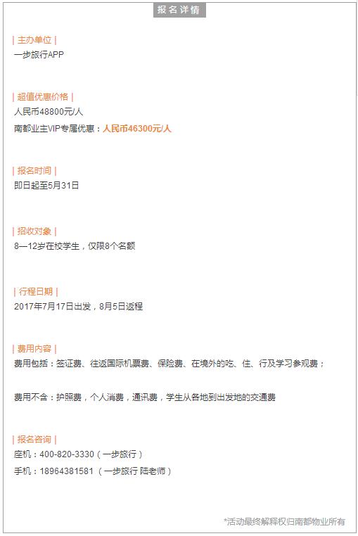 360截圖20170522102247312.jpg