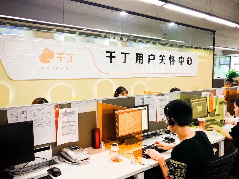 微信圖片_20180523185008_副本.jpg