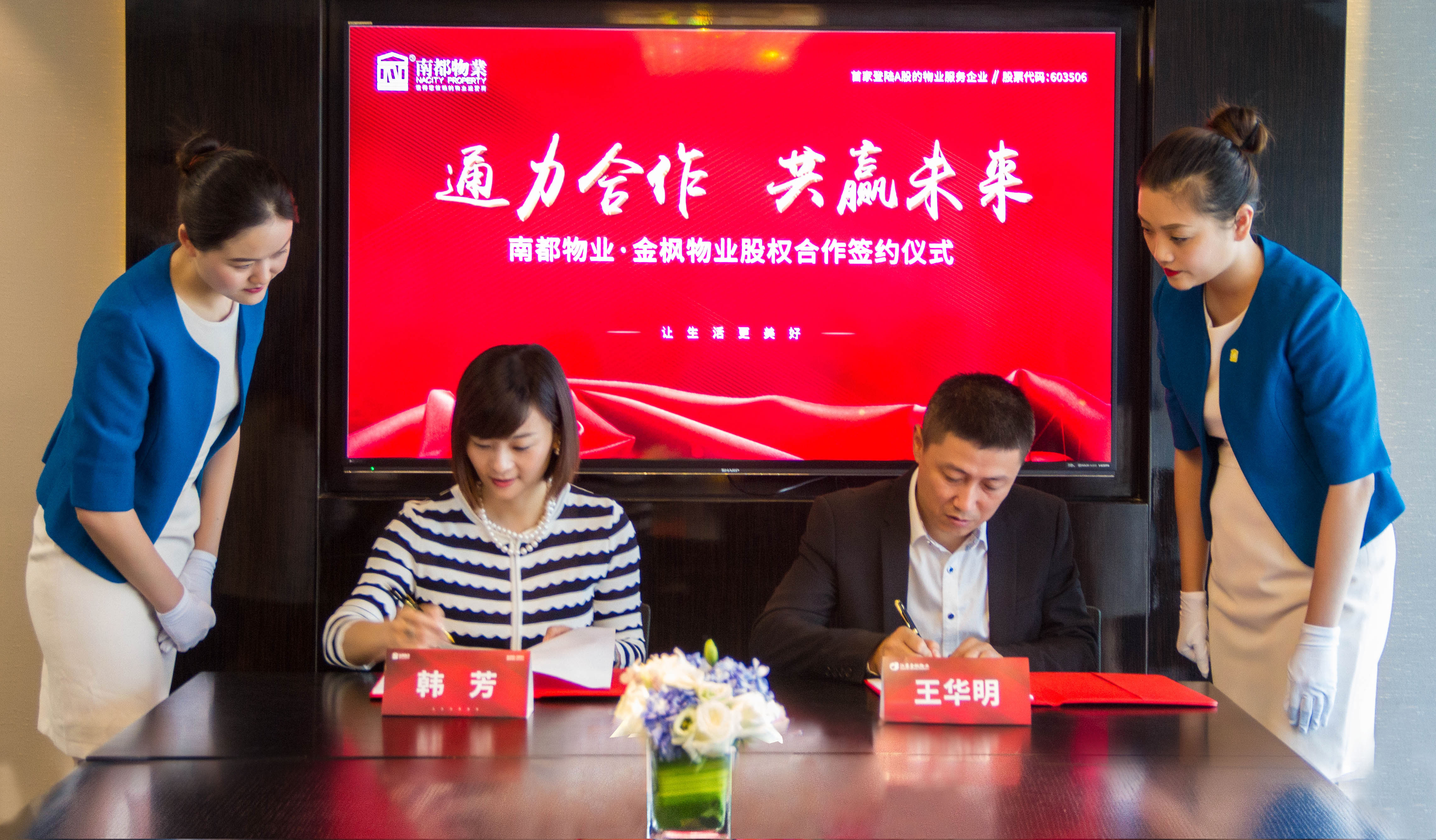替換圖.jpg