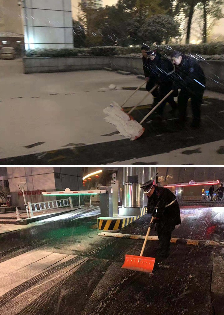 微信圖片_20181212102216.jpg