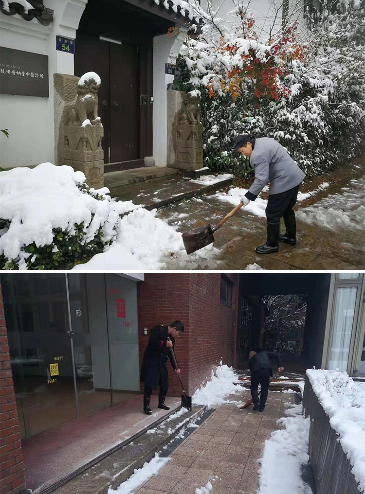 微信圖片_20181212102204.jpg