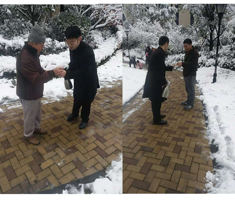 微信圖片_20181212102158.jpg
