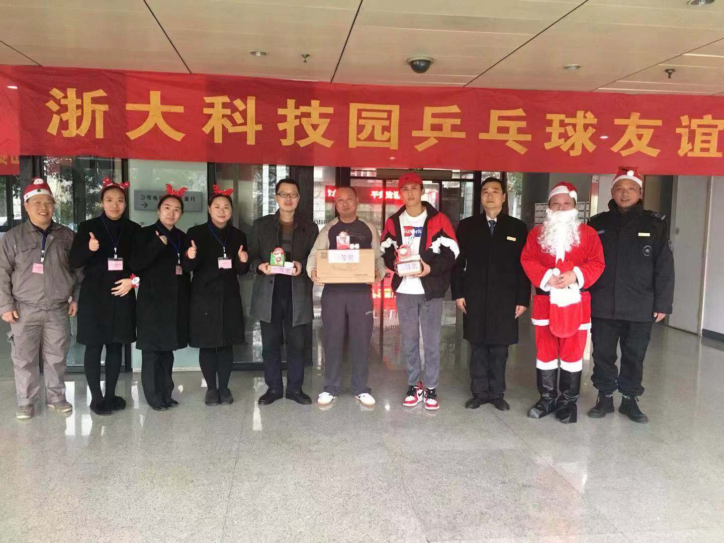 微信圖片_20181225115551.jpg