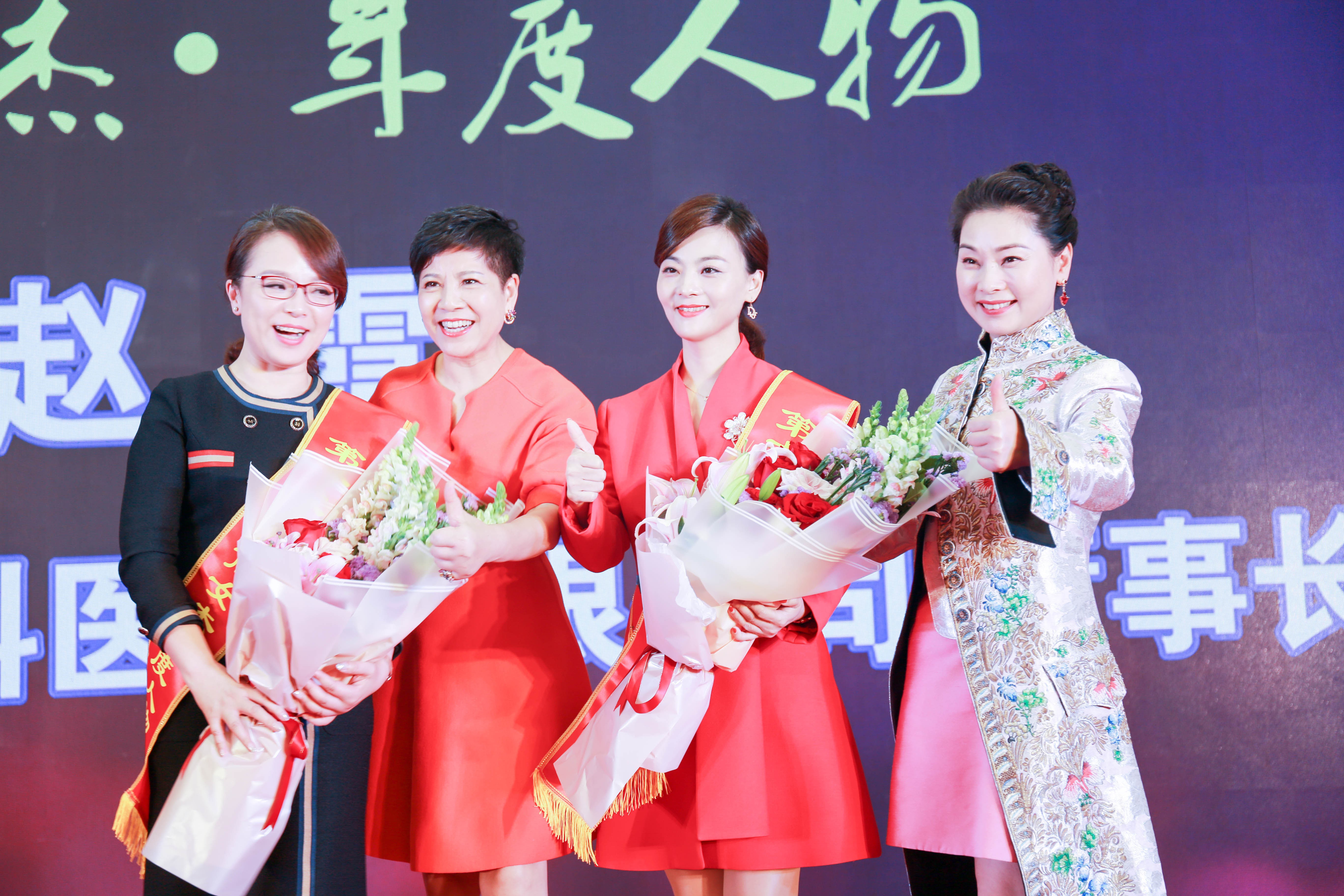 微信圖片_20181229151615.jpg