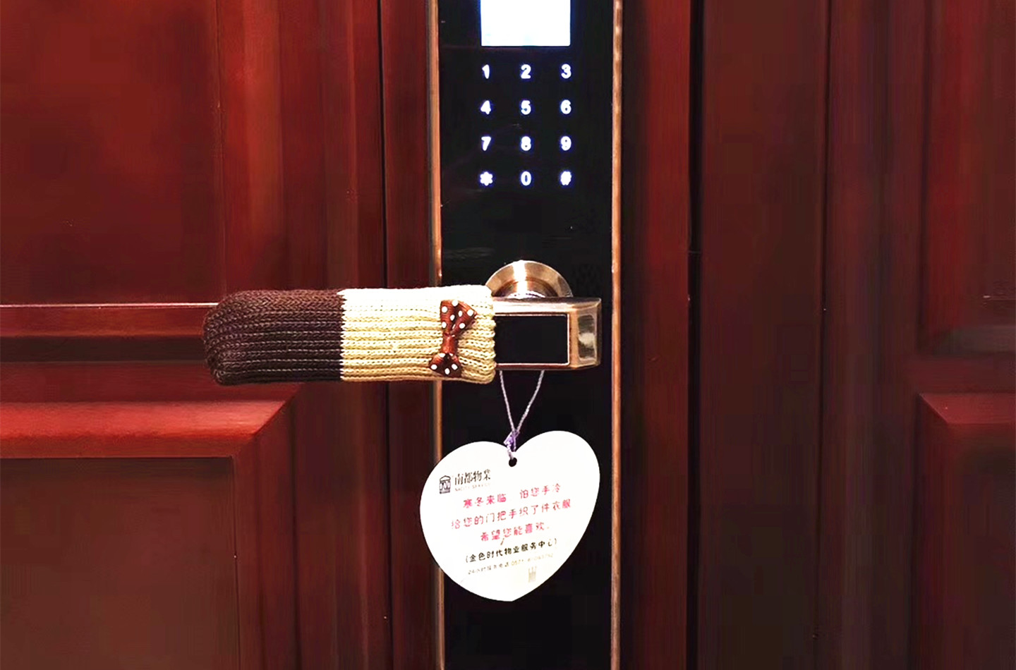 微信圖片_20190111105831_副本.jpg