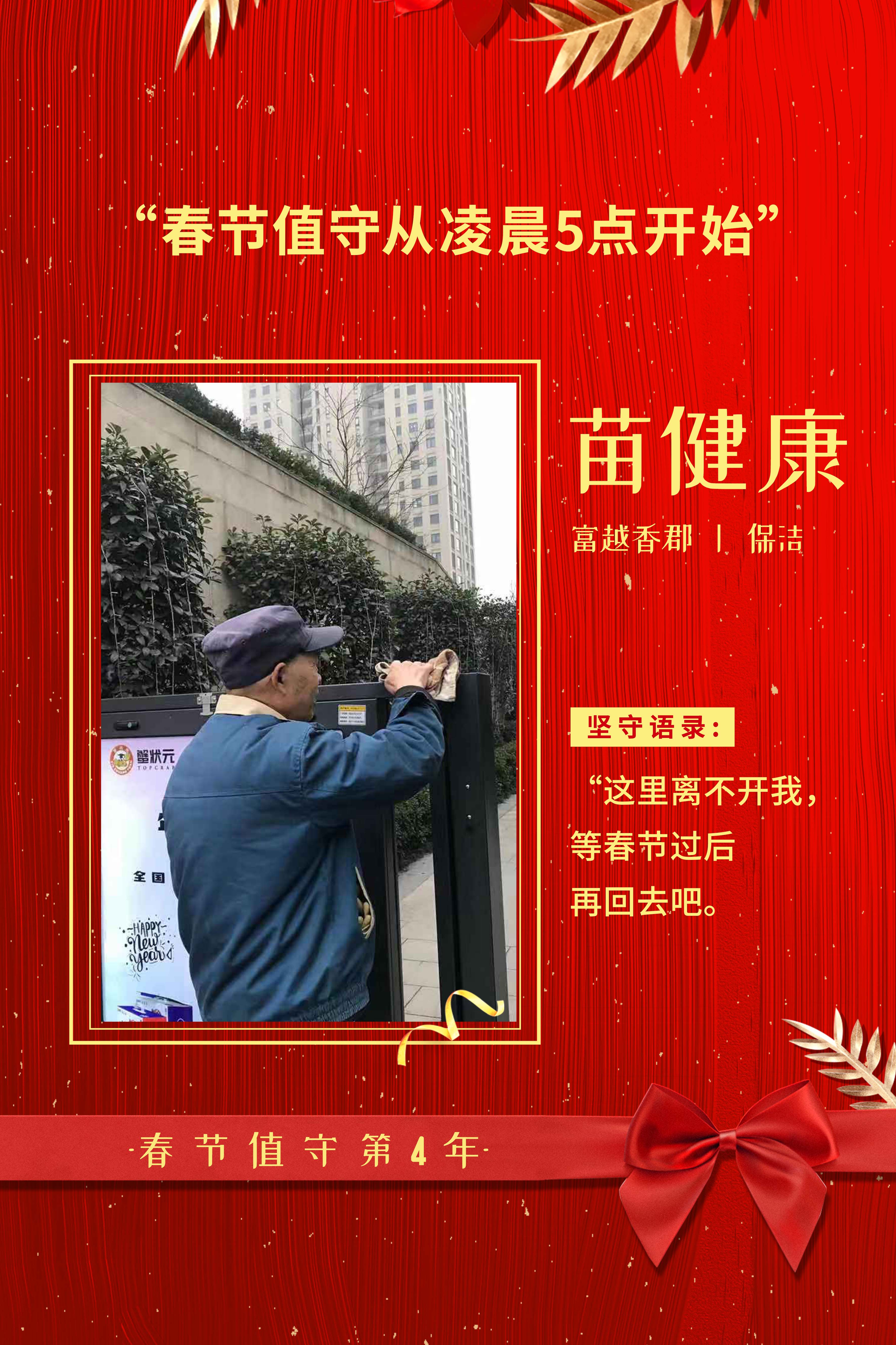 微信圖片_20190219142953.jpg