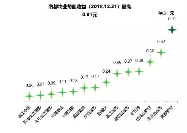 微信圖片_20190523185139.jpg