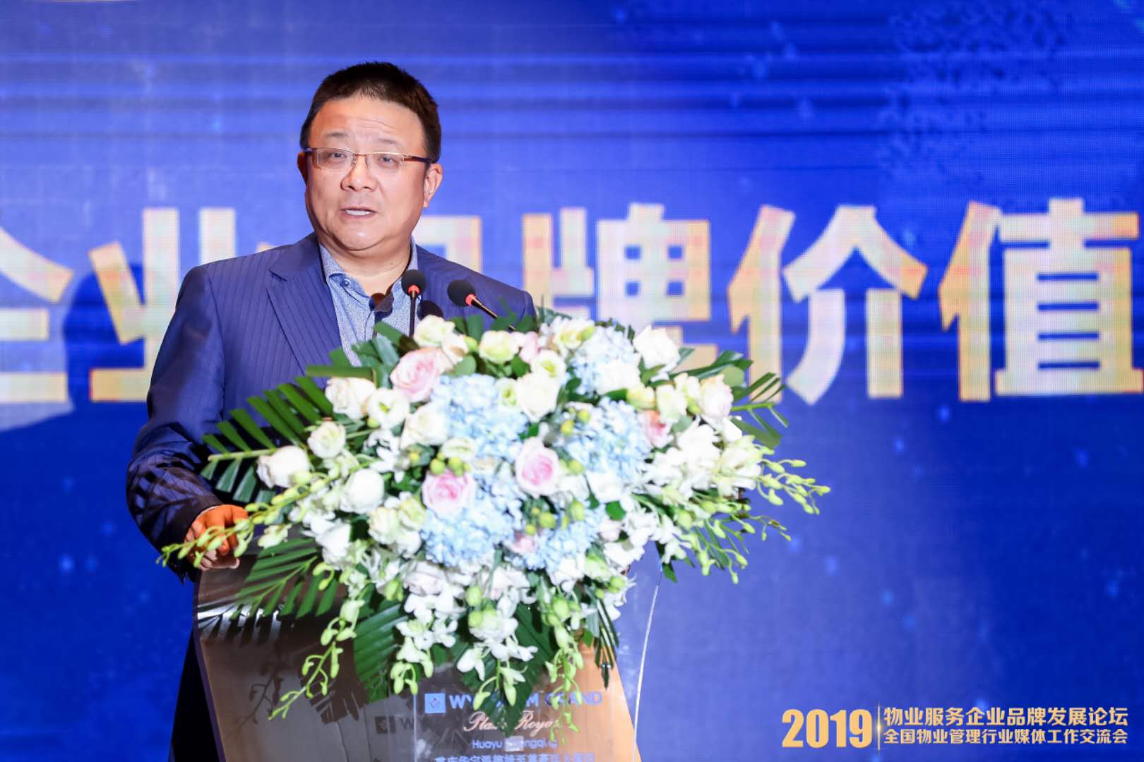 微信圖片_20190624110456.jpg