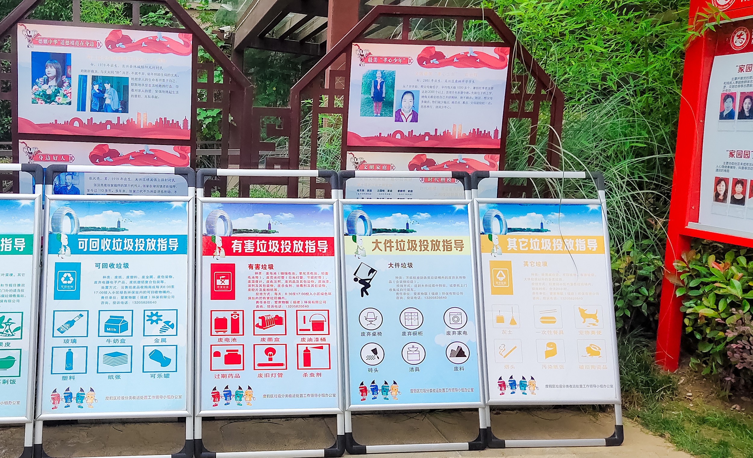 微信圖片_20190617144740_副本.jpg
