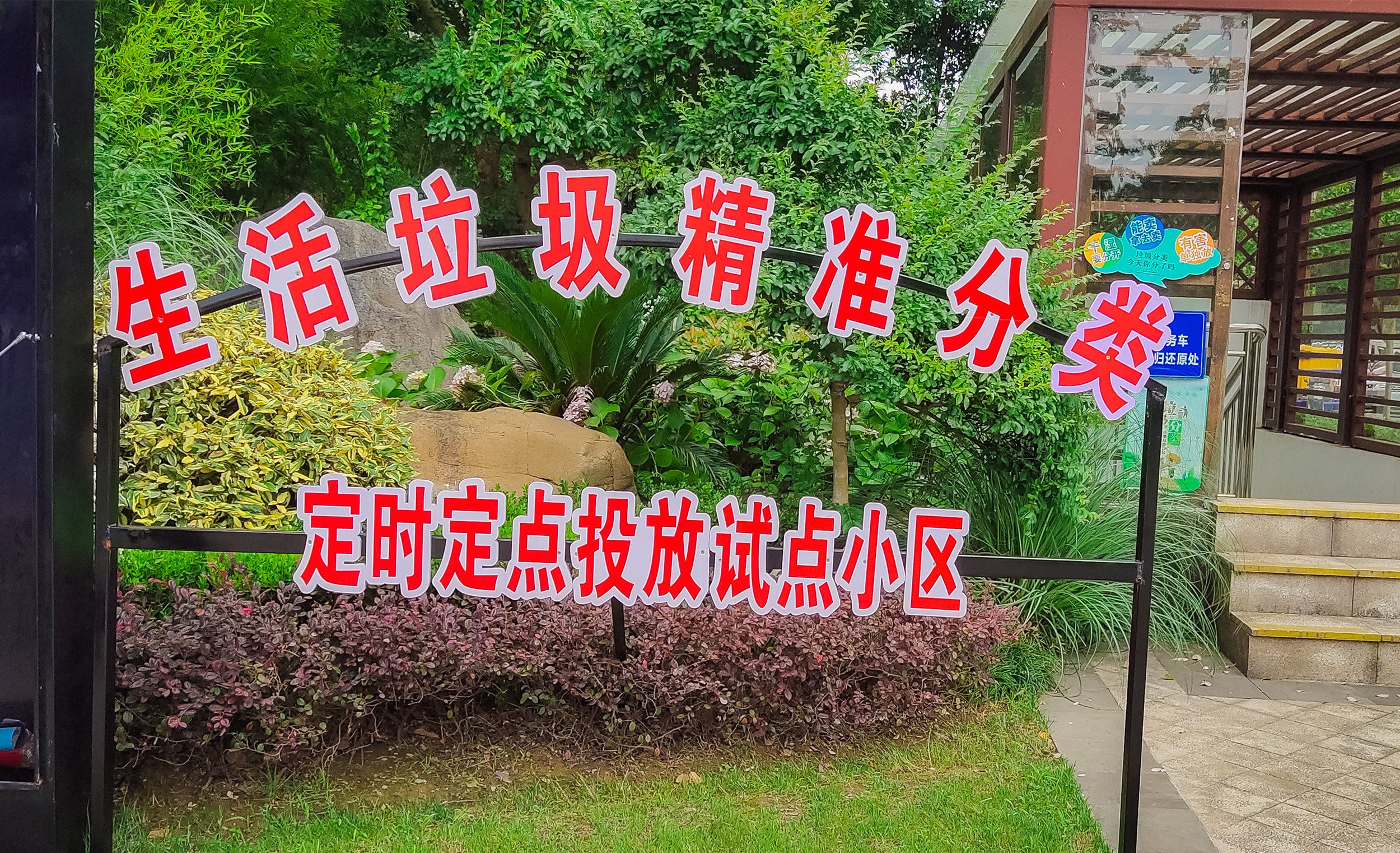 微信圖片_20190617144807_副本.jpg