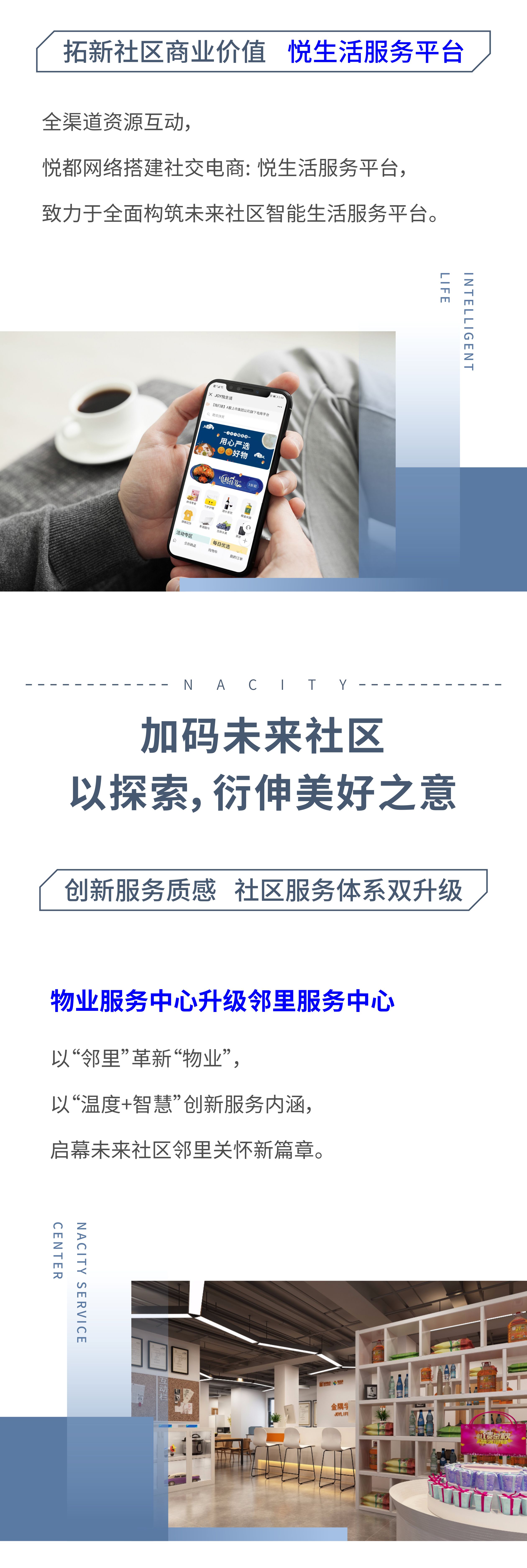 半年度報(bào)告3.jpg