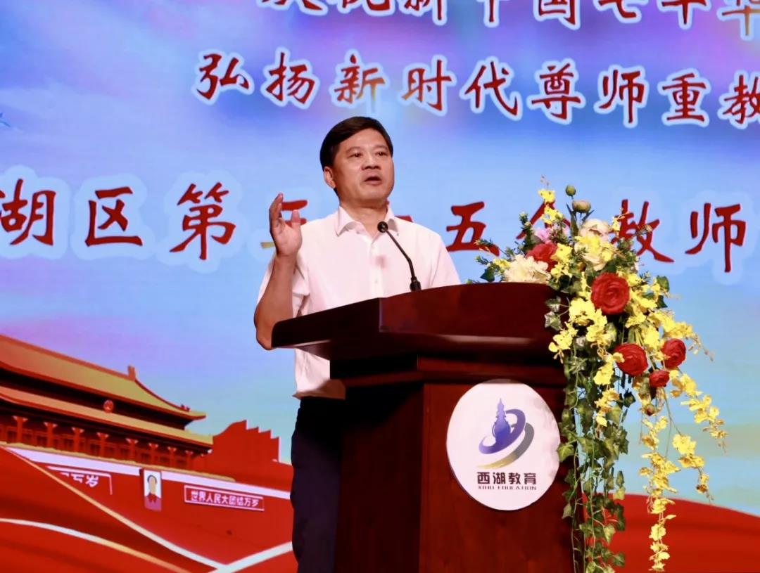 微信圖片_20190909141237.jpg