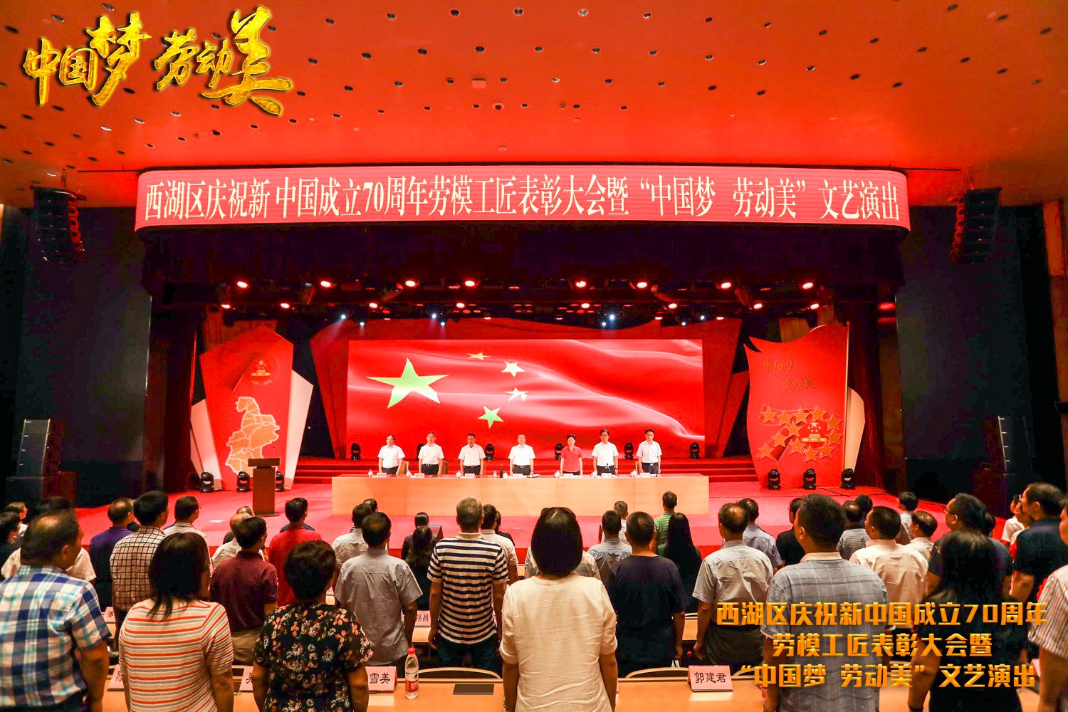微信圖片_20190918174133-2.jpg