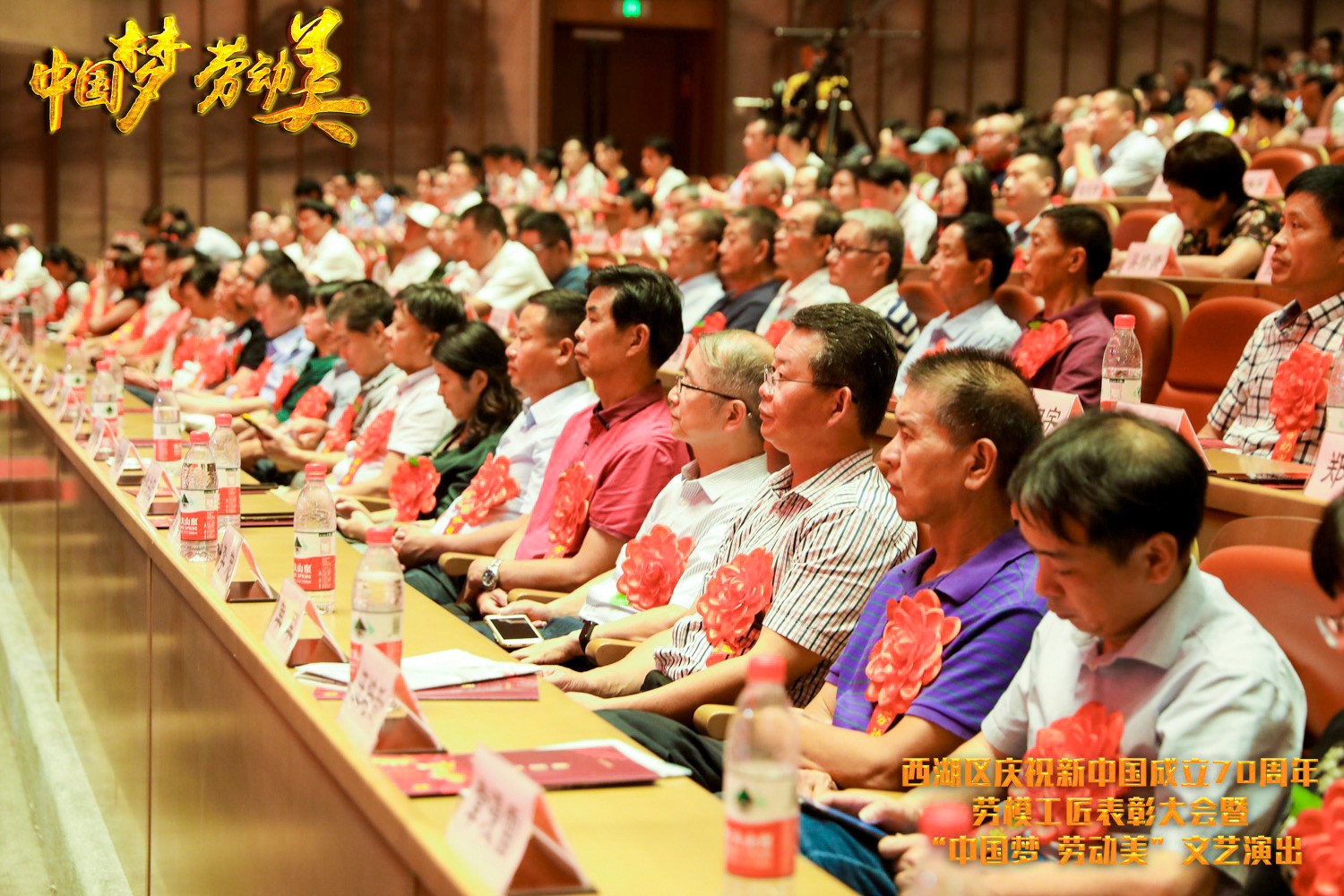微信圖片_20190918174127-2.jpg