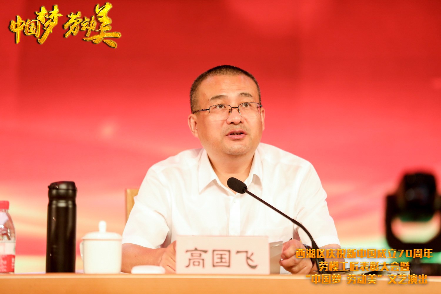 微信圖片_20190918174124-2.jpg