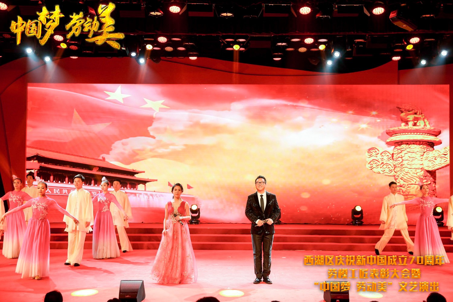 微信圖片_20190918174121-2.jpg