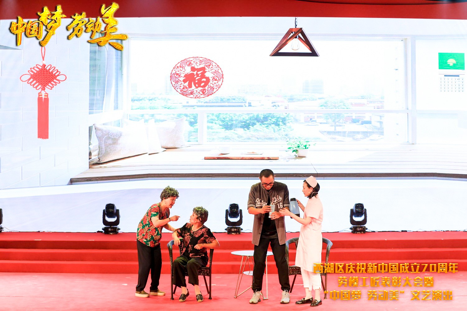 微信圖片_20190918174111-2.jpg