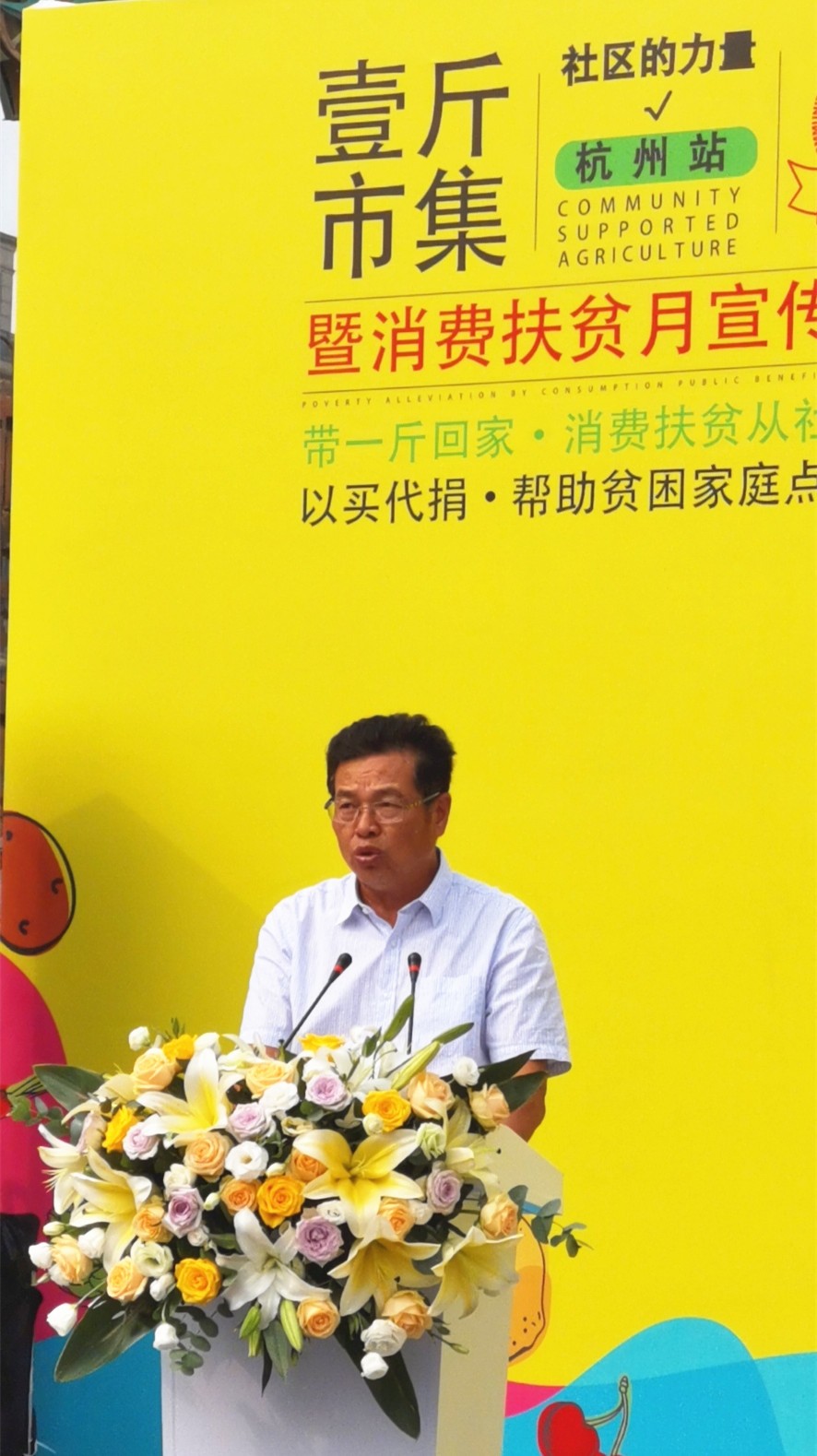微信圖片_20191008091356_副本.jpg