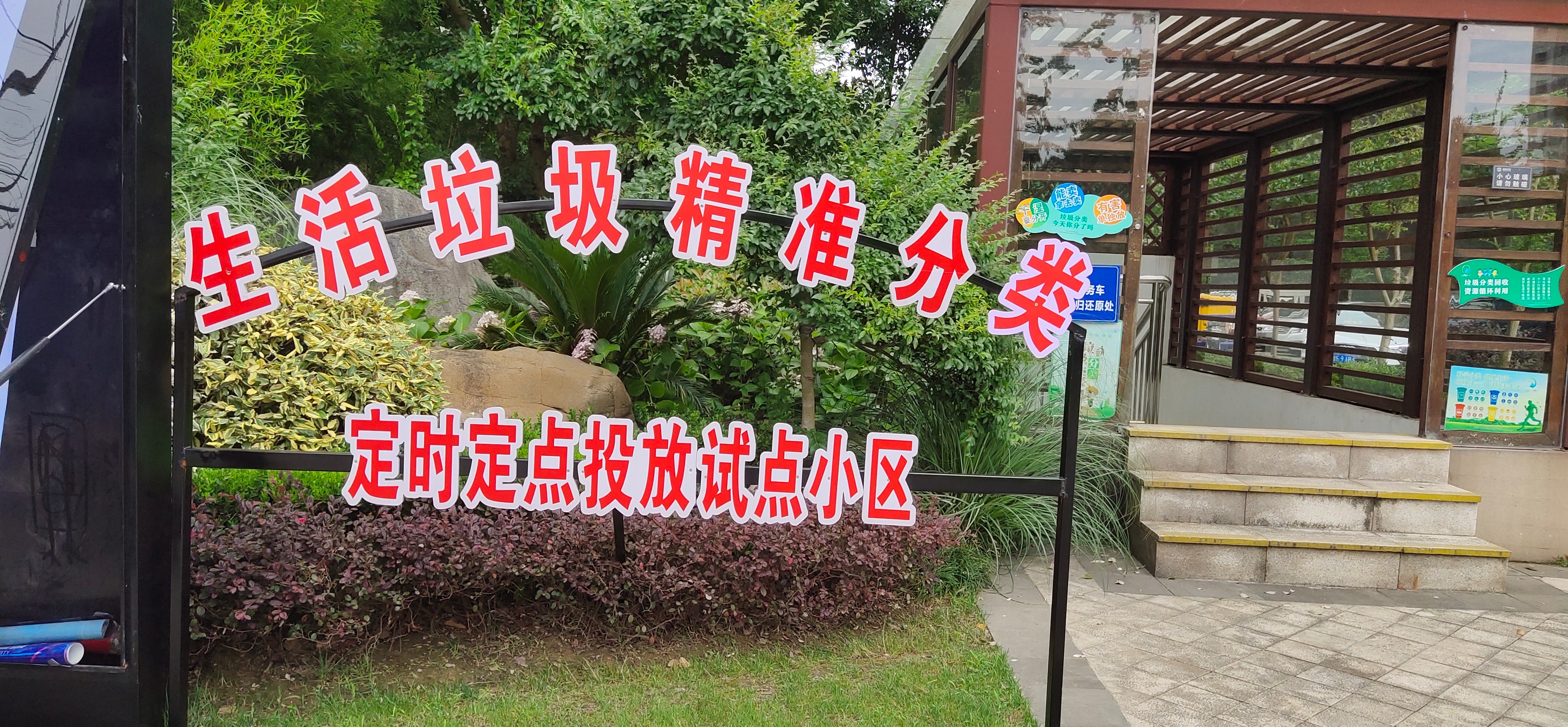 微信圖片_20190617144807.jpg