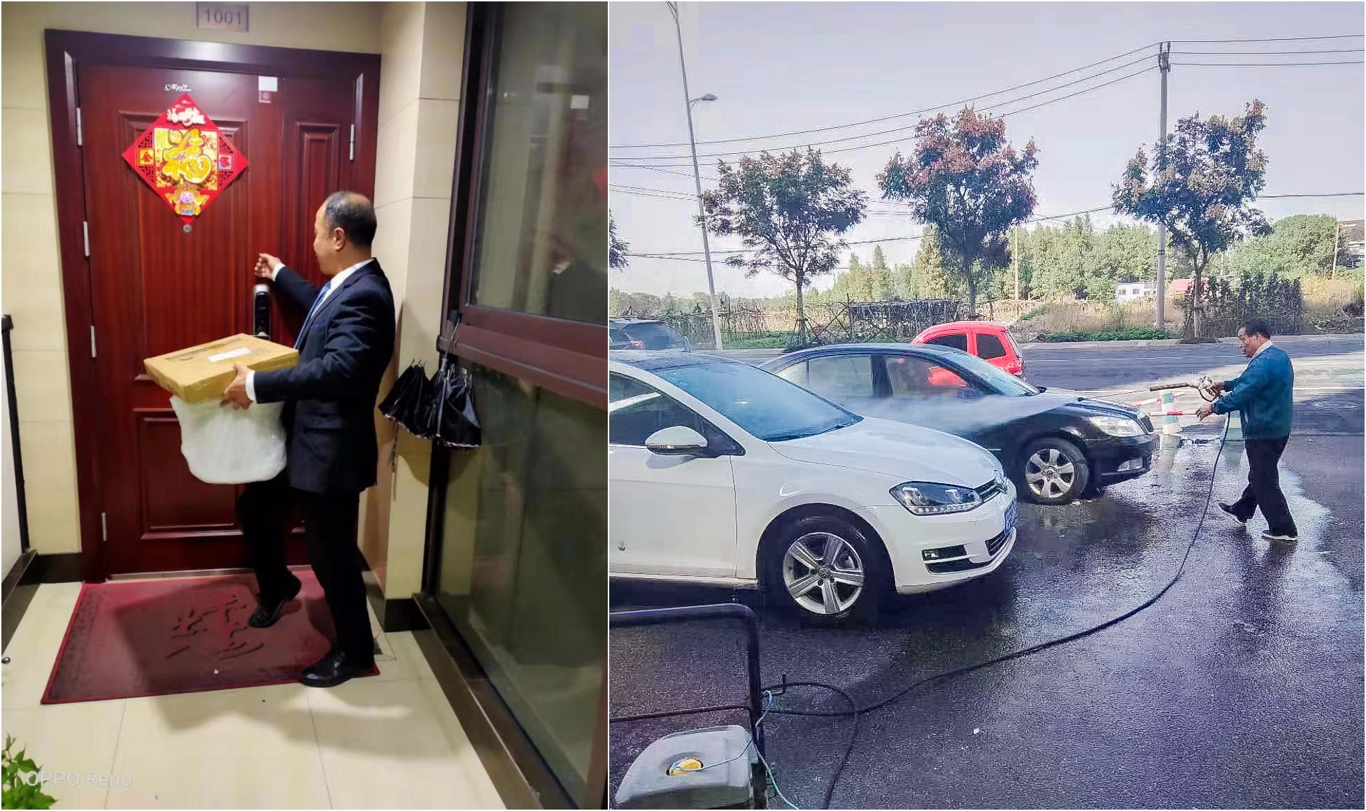 微信圖片_20191220192312_副本.jpg