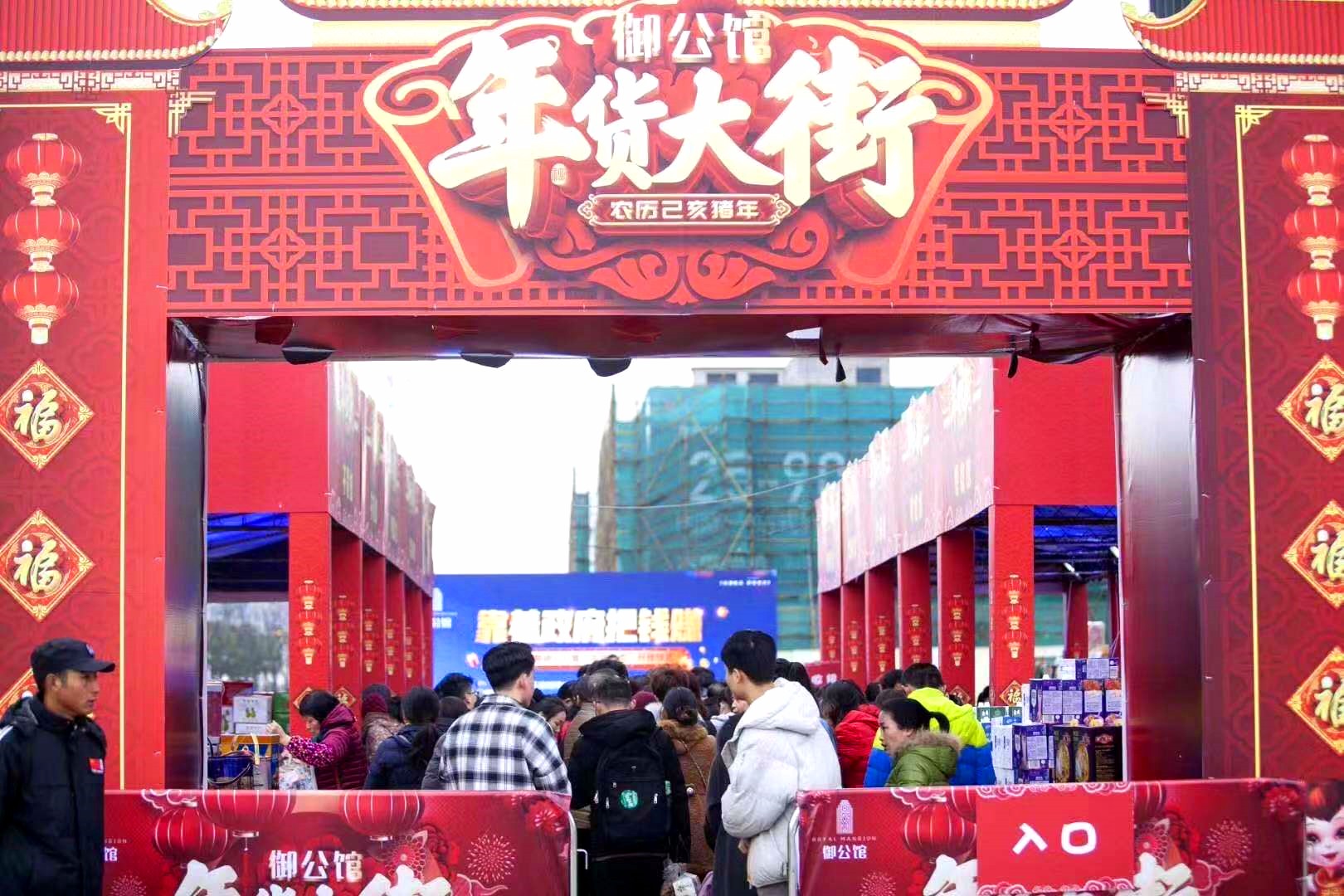 微信圖片_20191220192323_副本.jpg