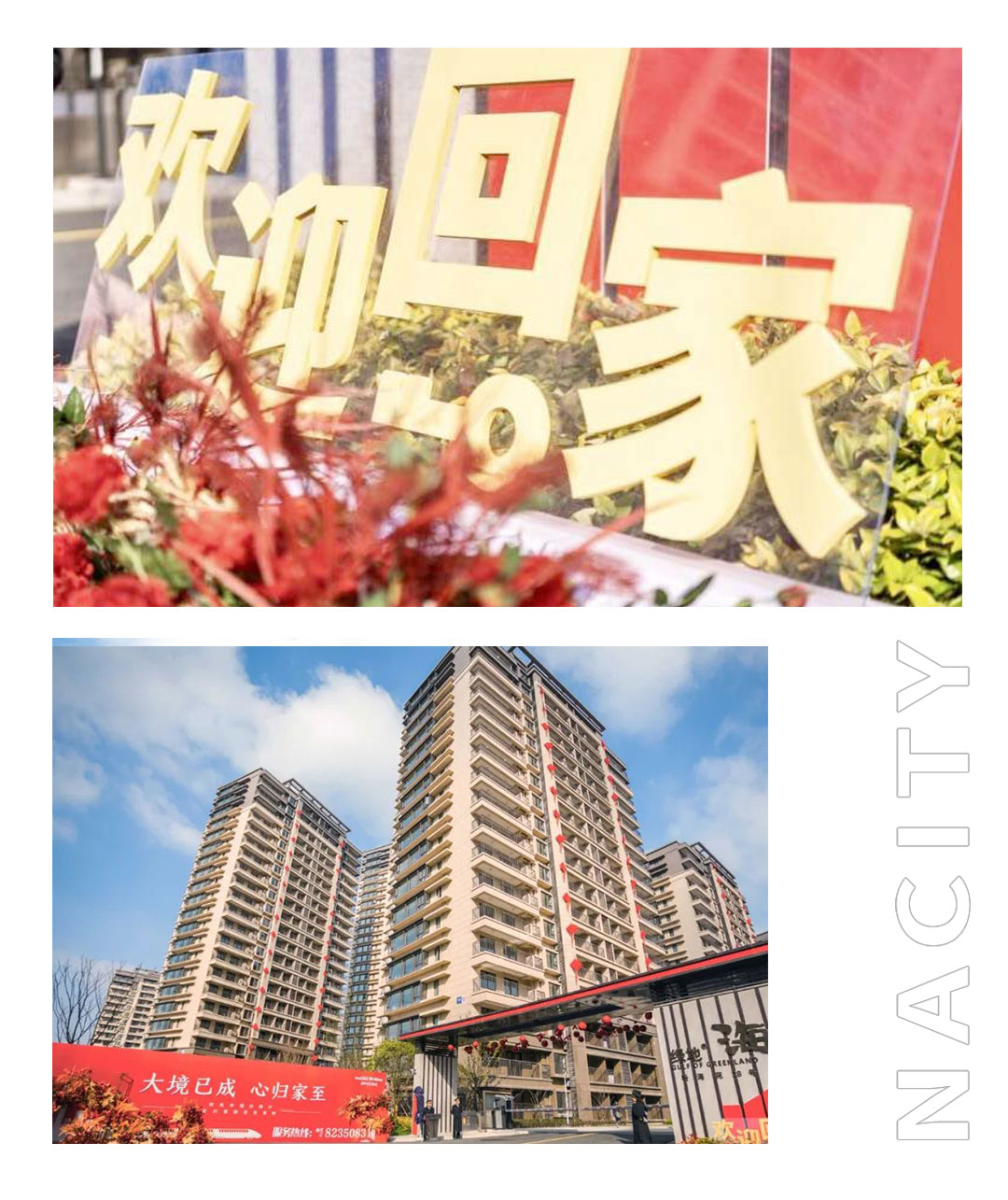 微信圖片_20200104193555.jpg