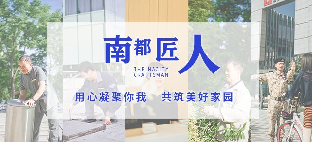 頭圖.jpg