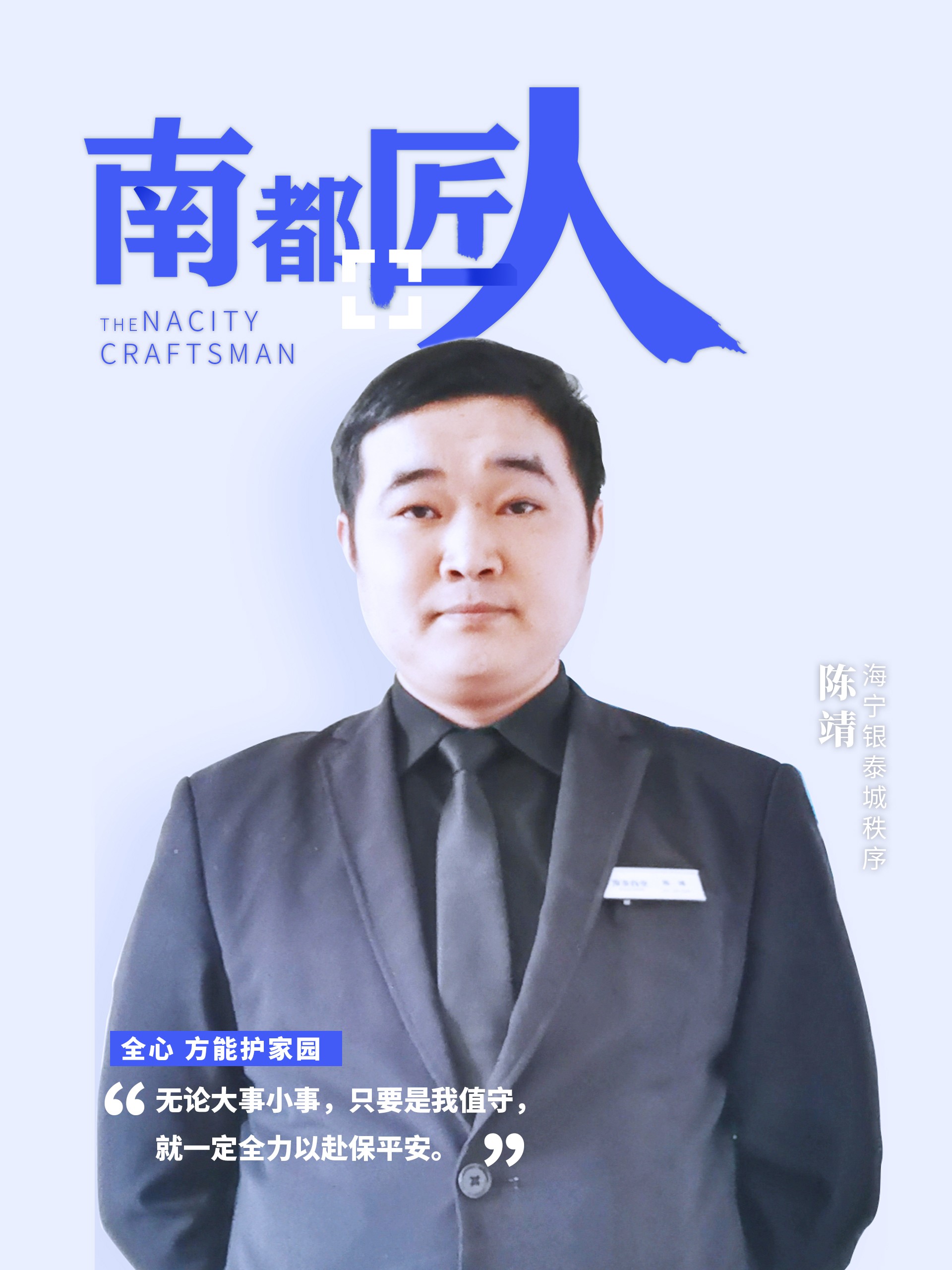 微信圖片_20200317134451.jpg