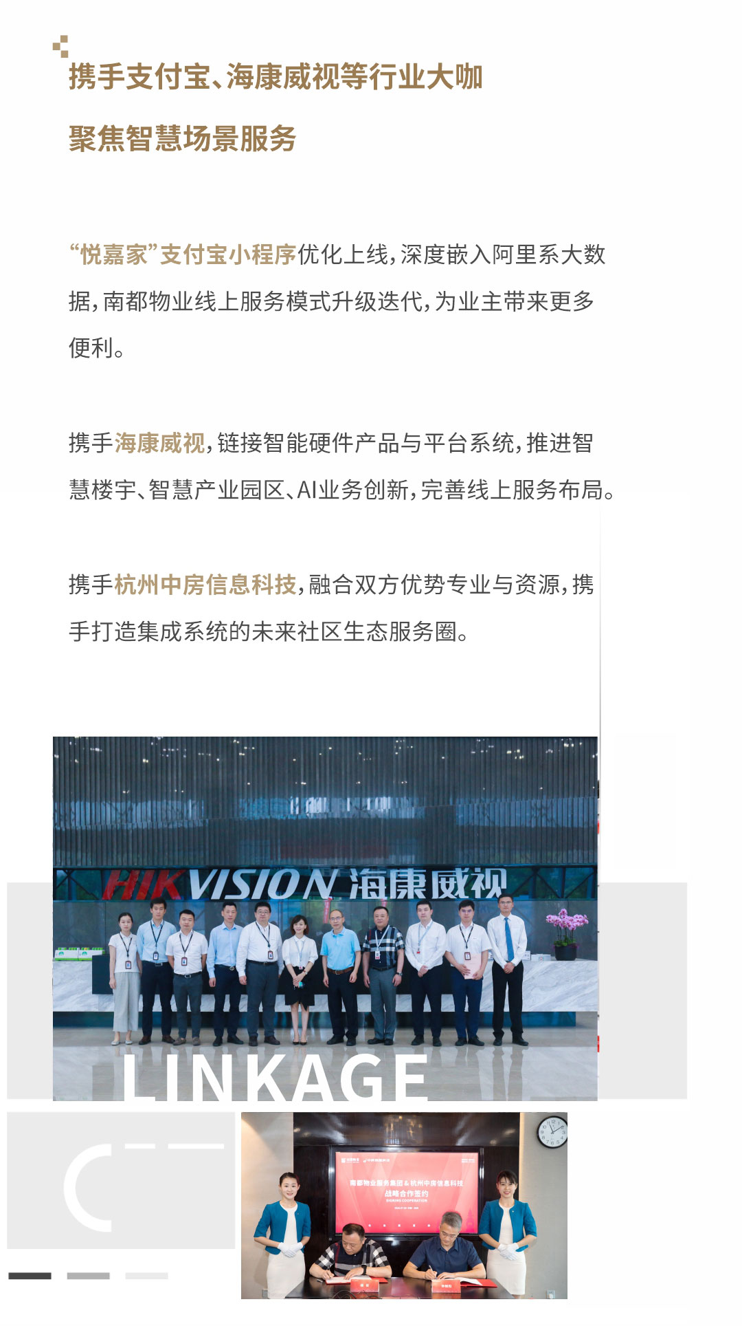 中報4_06.jpg