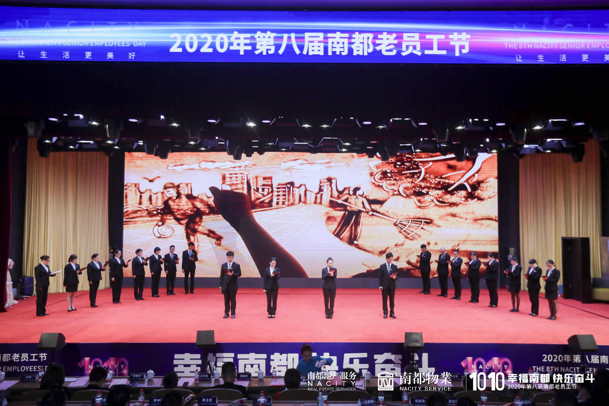 微信圖片_20201010152440.jpg