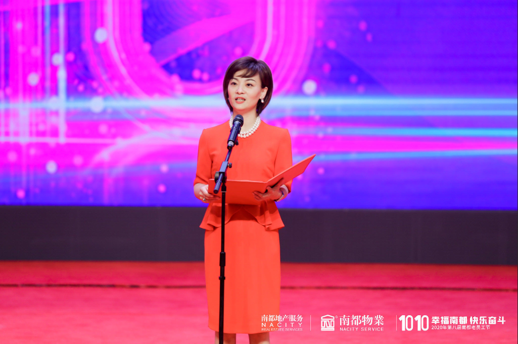 微信圖片_20201012100830.png