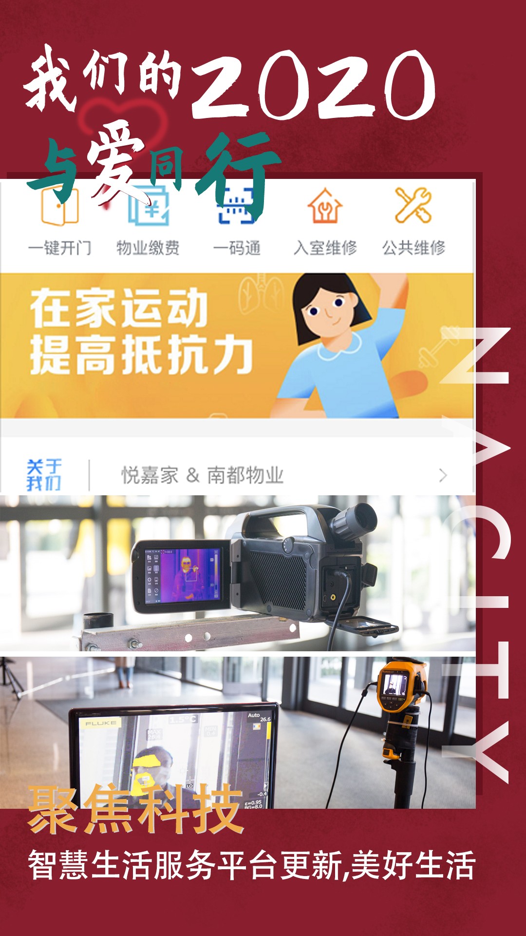 5-替換圖.jpg