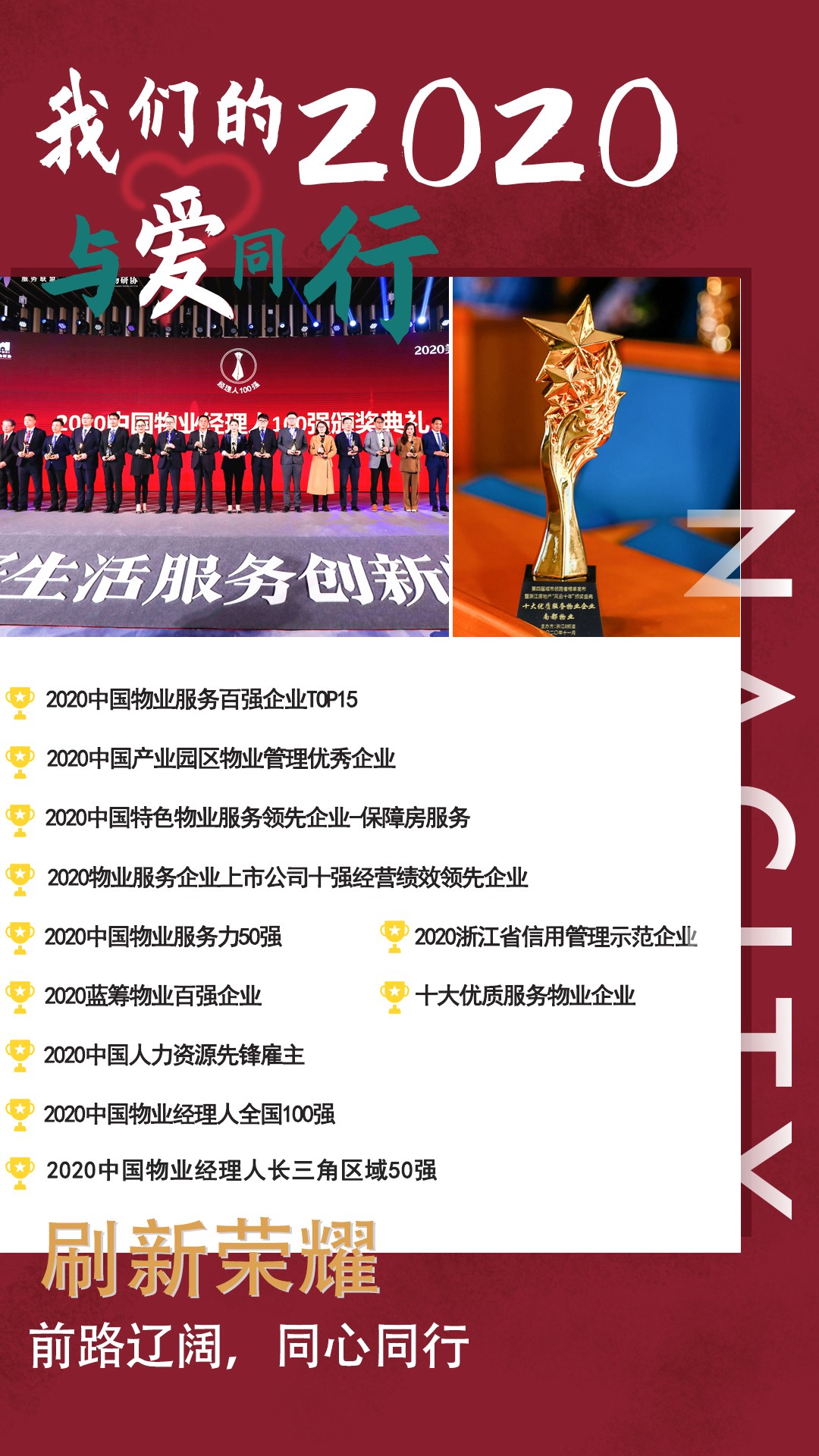 10-替換圖.jpg