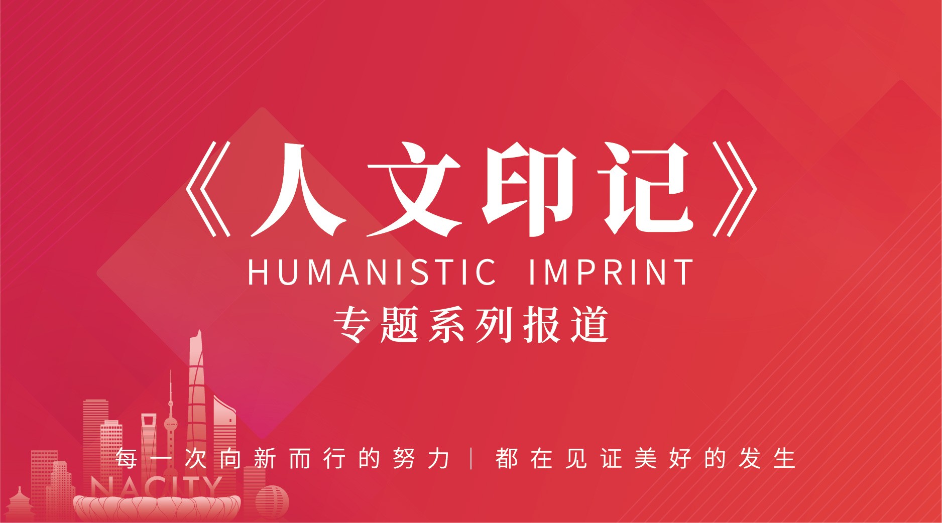 微信圖片_20210303113845.jpg