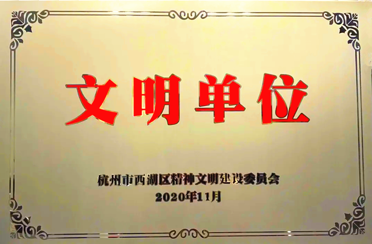 微信截圖_20210330150448_副本.png