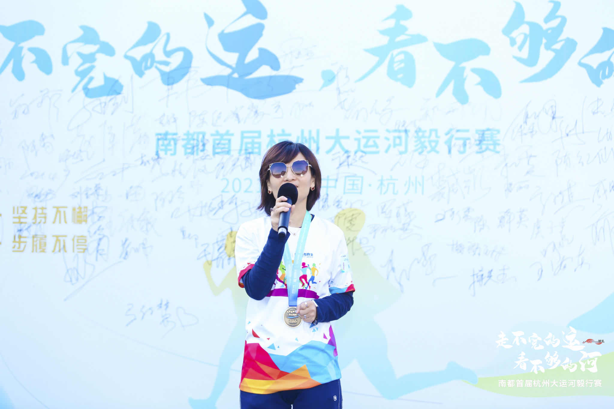 微信圖片_20210409184205.jpg