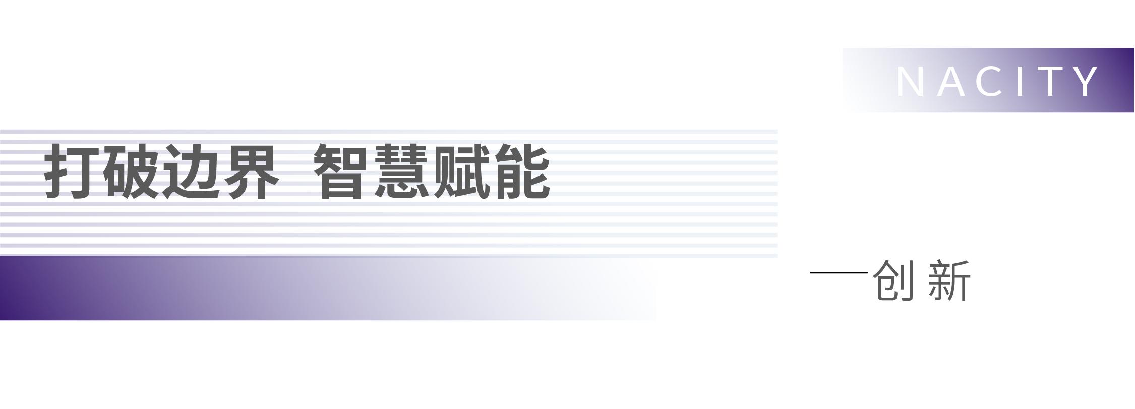 微信圖片_20210609204706.jpg