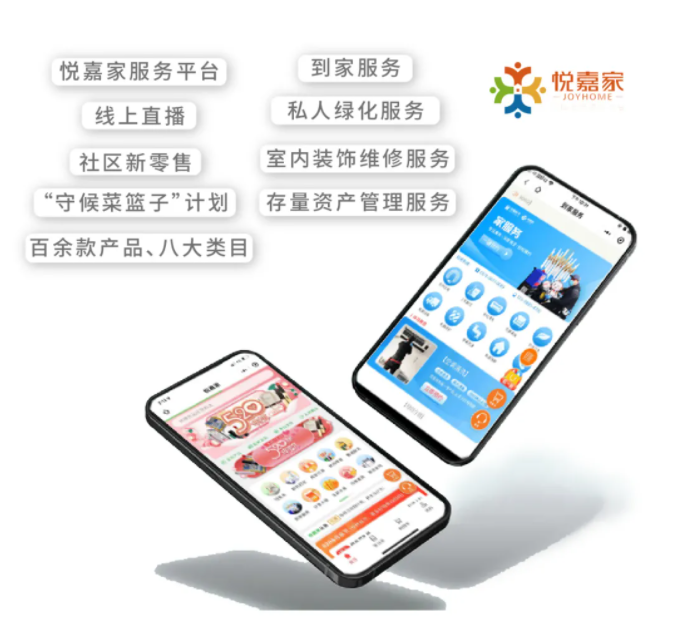 QQ截圖20210609200118.png